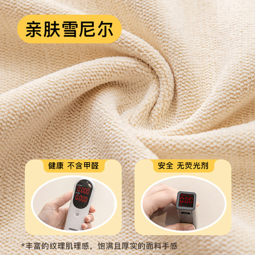 飘窗垫窗台垫2025新款阳台垫子坐垫四季通用可拆洗棉垫毯异形定制 - 图1