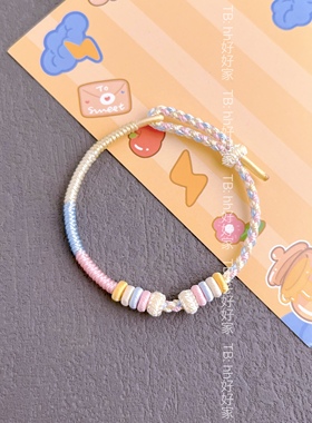 黄油小熊手绳手工编织可穿黄金