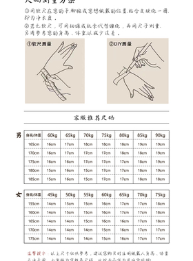 三丽鸥编绳手链 原创手绳穿布丁狗吊坠转运珠可爱 手工编织可定制