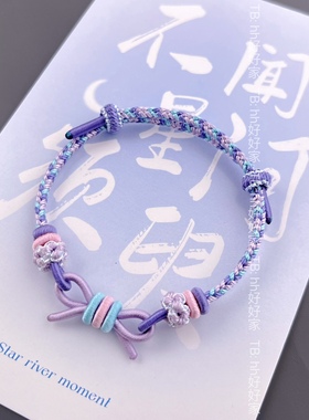 三丽鸥可串黄金转运珠蝴蝶结甜美