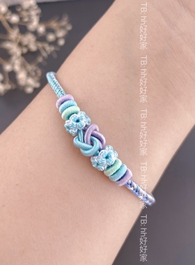 情侣款手绳送男女朋友甜美