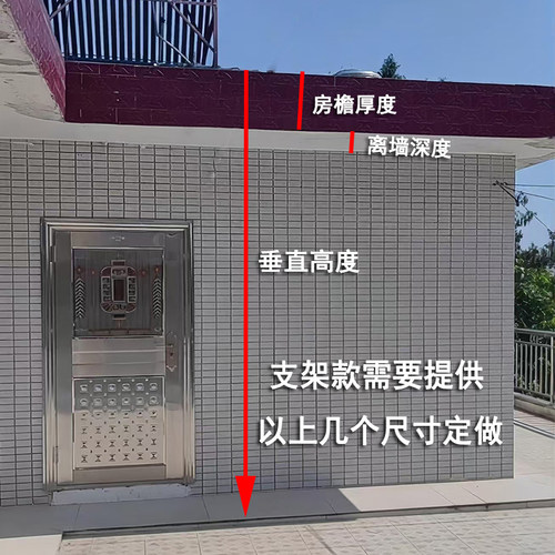 阁楼伸缩楼梯家用室内外加厚铝合金壁挂收缩升降隐形平台专用梯子 - 图0