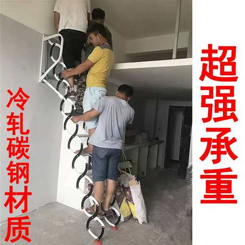 阁楼伸缩楼梯家用室内外加厚铝合金壁挂收缩升降隐形平台专用梯子 - 图1