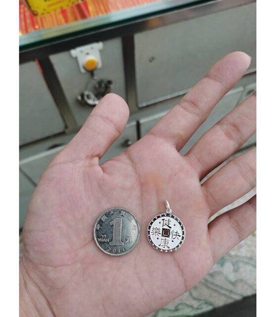 Healthy and Happy Kids Copper Coin Style Safety Buckle