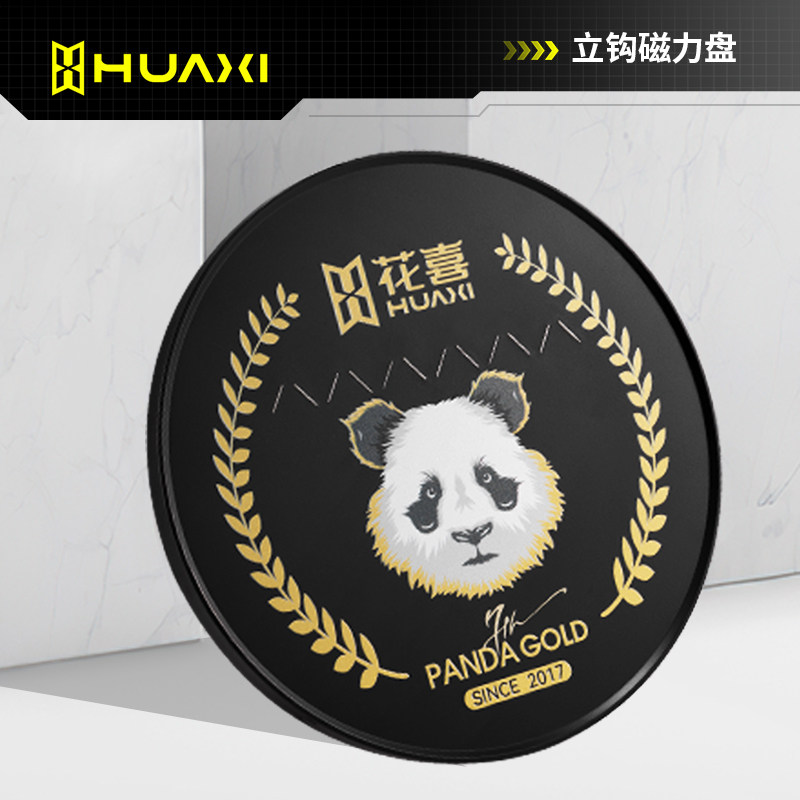 花喜黑坑散炮鲢鳙饵盒立钩浮水拉饵盘食盒竞技野钓黑坑多功能钓鱼,淘宝优惠券,粉丝福利购,淘宝优惠卷