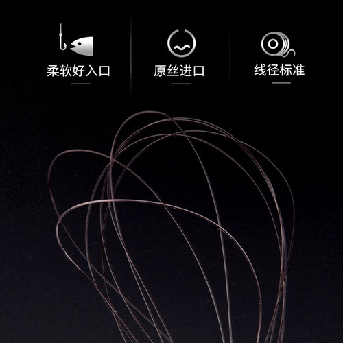 竞技全能鱼线 60米野钓偷驴慢鱼情日本进口原丝 【钓具测评小花】 - 图1
