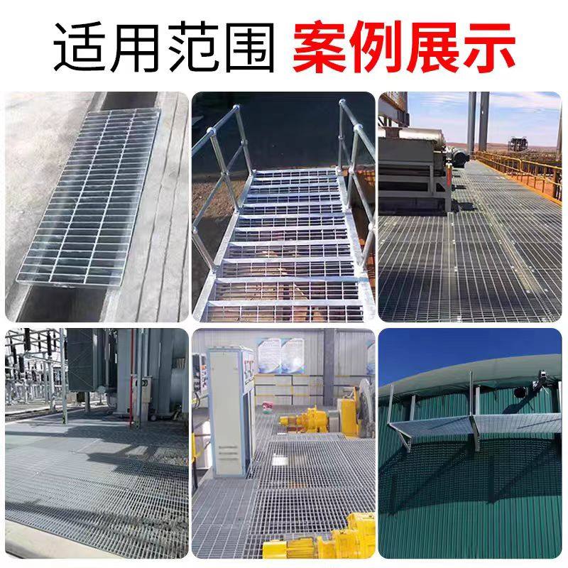 现货钢格珊板热镀锌网格板排水沟槽盖板楼梯踏步板可定制国标,淘宝优惠券,粉丝福利购,淘宝优惠卷