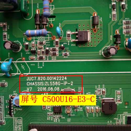 A原装长虹50C1U 50U3C UD49D6000i 49A1U主板JUC7.820.00142224 - 图0