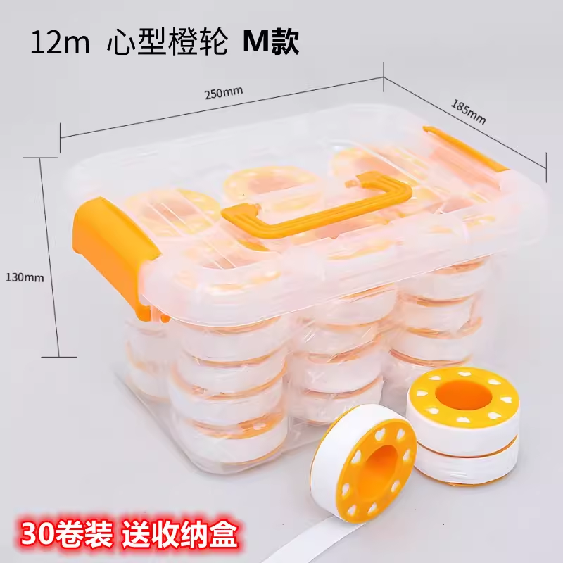 商品详情图片