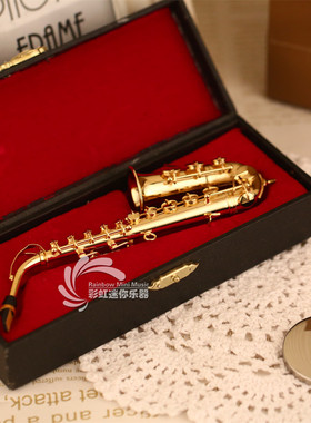 镀金迷你萨克斯管乐送礼盒模型