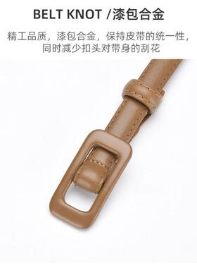 韩版ins风装饰连衣裙子收腰皮带