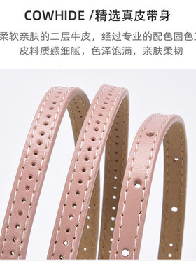 连衣裙高腰简约百搭收腰小皮带软