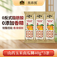 南方黑芝麻拍[\u1d7d6][\u1f4b0][\u1d7d0][\u1d7d1][\u1f250][\u1d7d0][\u1d7d2]