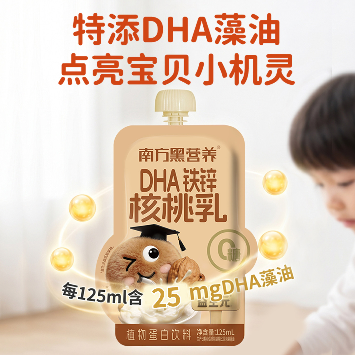 图 5