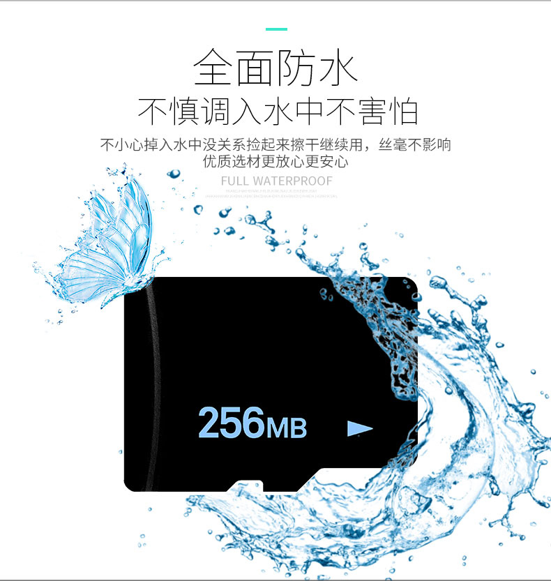 小容量tf卡256m内存卡micro SD卡MP3 音箱玩具TF128mb测试卡手机 - 图1