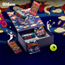 Wilwin Wilson Dragon Year Limited Tennis Gift Box 2024 New Hand Glue Fun Tennis Shock Absorbers