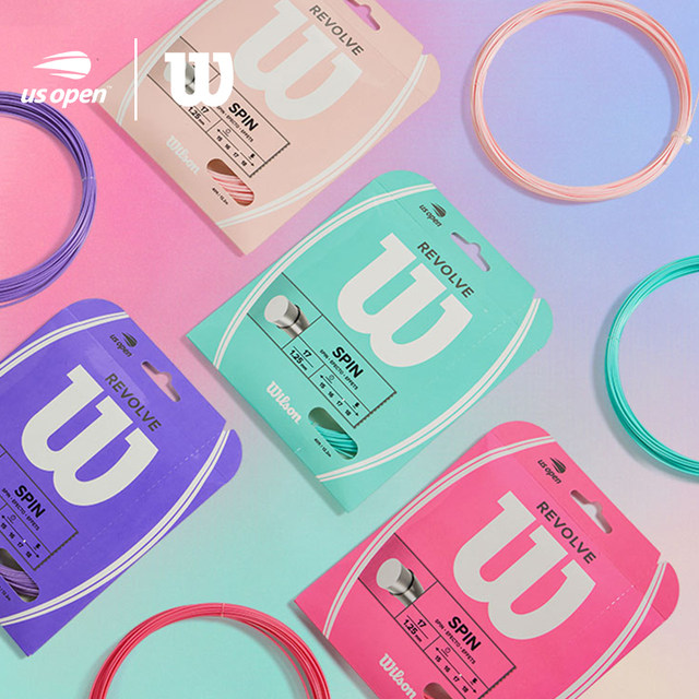 Wilson wilson elastic and tennis racket line