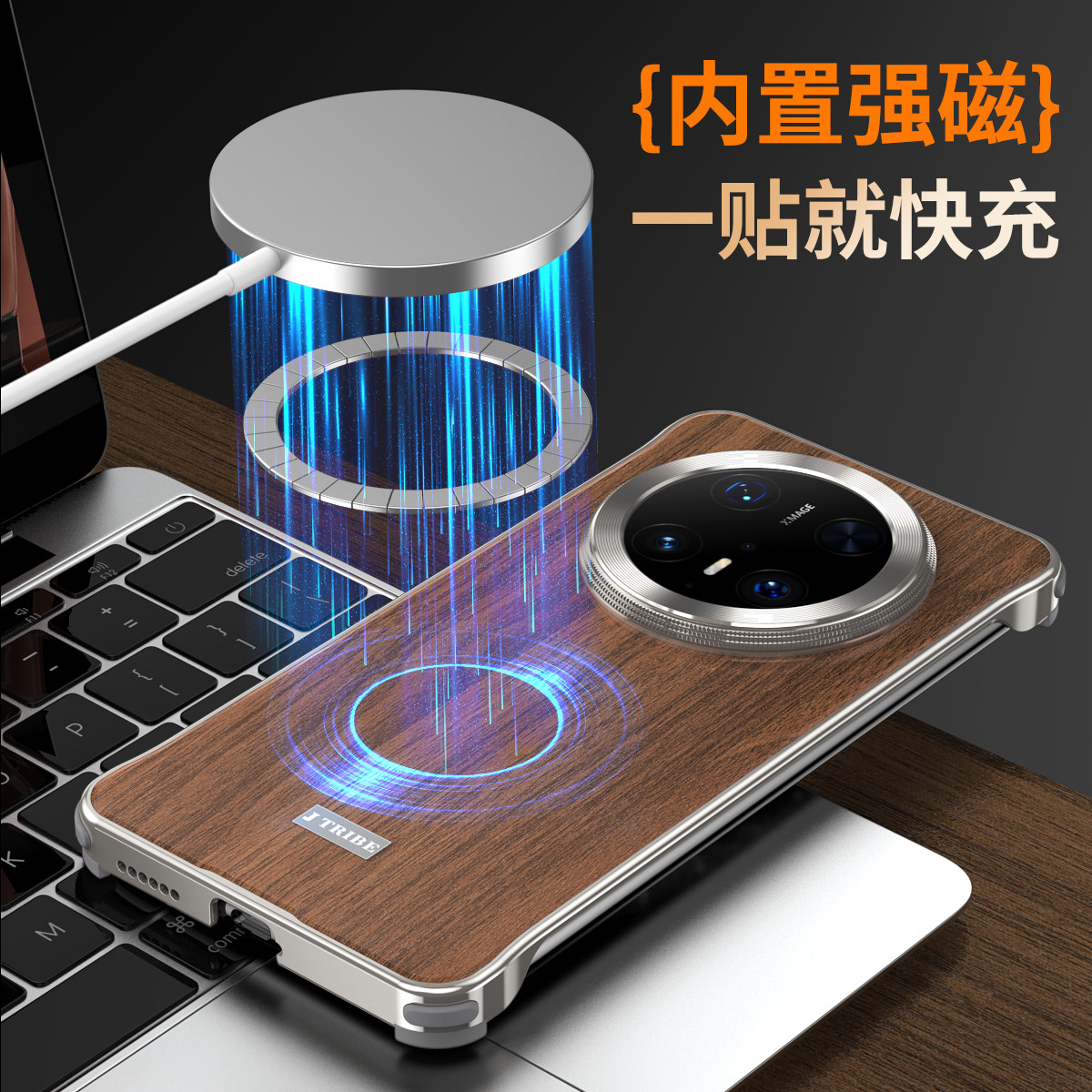 图4