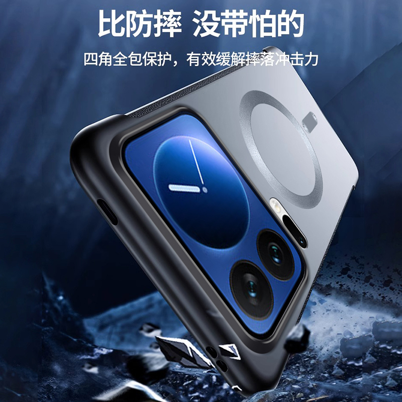 适用小米17promax手机壳新款小米17Pro金属漆超薄无边框米17PRO散热磁吸壳mi17半包5g磨砂防摔保护套硬壳简约 - 图0