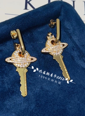 实拍黄铜镀金潮牌进口双面钻钥匙女时尚耳环明星网红同款星球配饰