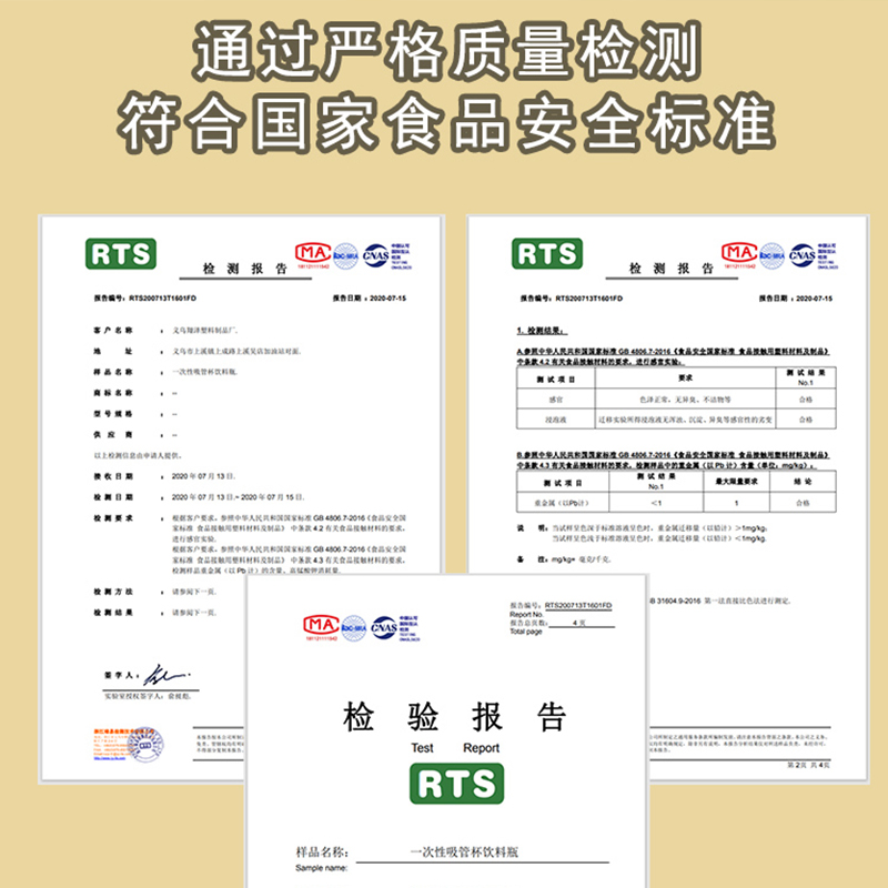 网红一次性胖胖瓶奶茶瓶果汁瓶饮料瓶食品级整箱家用商用外卖杯子-图2