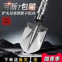 German Vehicular Outdoor Engineering Shovel China Manganese Steel Shovel Single Bing Multifunction Camping Fishing Folding Soldier Shovels