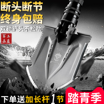 Boobussen German Fishing Vehicle Multifunction Soldier Shovels Chinese Soldiers Manganese Steel Outdoor Camping Fold shovel