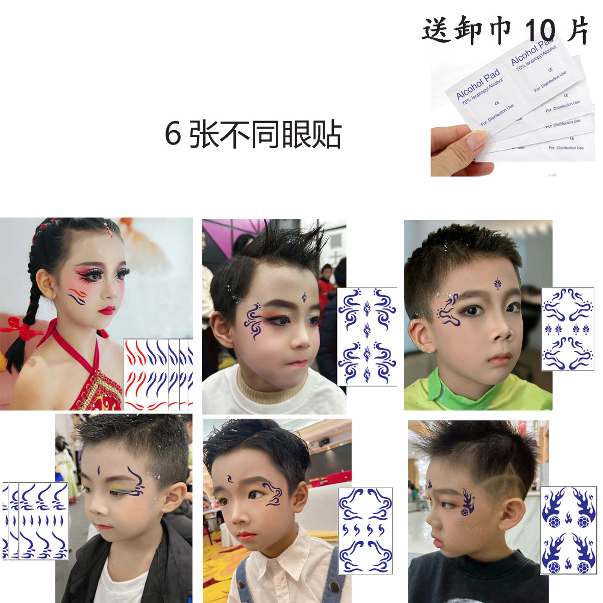 图2