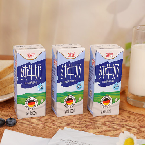 德亚德国原装进口高钙纯牛奶200ml*30盒早餐奶整箱 - 图2