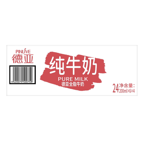 德亚澳洲原装进口全脂纯牛奶200ml*24盒高钙牛奶早餐奶整箱 - 图3
