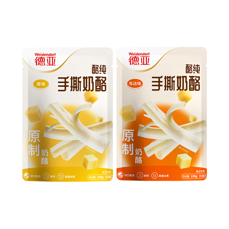 【德亚新品】原制奶酪小圆奶酪手撕奶酪棒高钙芝士条儿童零食乳酪 - 图0