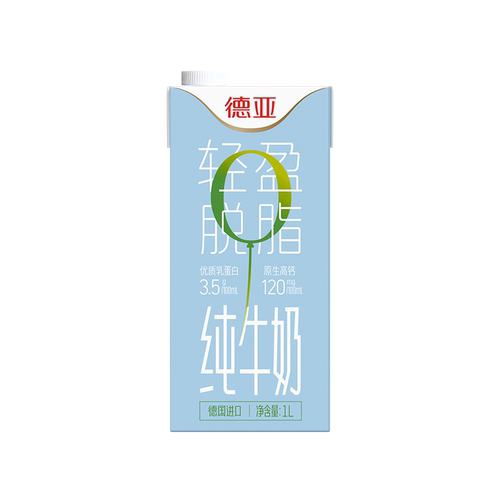 德亚德国进口脱脂纯牛奶1L*6盒早餐牛奶整箱0脂肪家庭装 - 图2