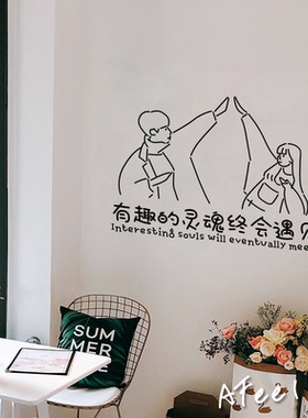 情侣简笔画ins北欧风小女心房间