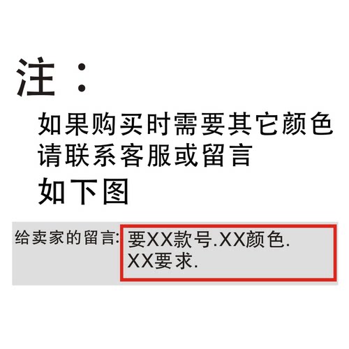 箭头标识贴纸指示箭头地面提示工厂开关方向提醒推拉移动墙贴 - 图0