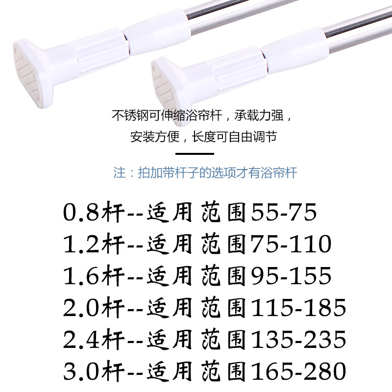 卫生间窗户遮挡帘窗帘2020年新款免打孔浴帘磁吸浴室挡水防走光-图3