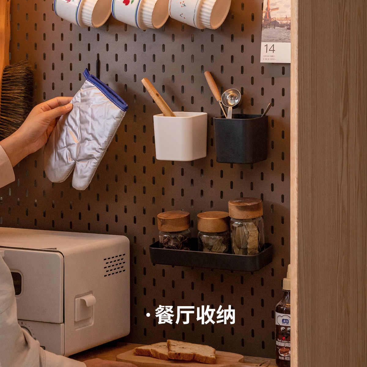 Dining cabinet hole board accessories hook holder high-end coffee storage rack universal hook storage box home
