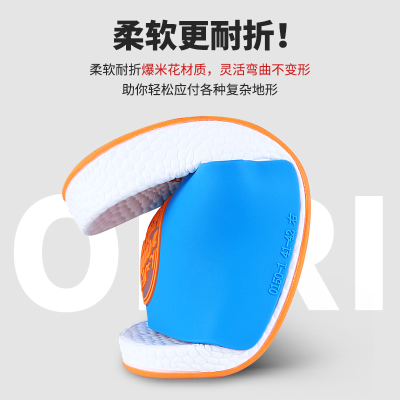 不一样鞋类专营店回力家用凉拖鞋男士夏季室内防滑耐磨软底按摩室外穿潮流凉鞋托鞋2