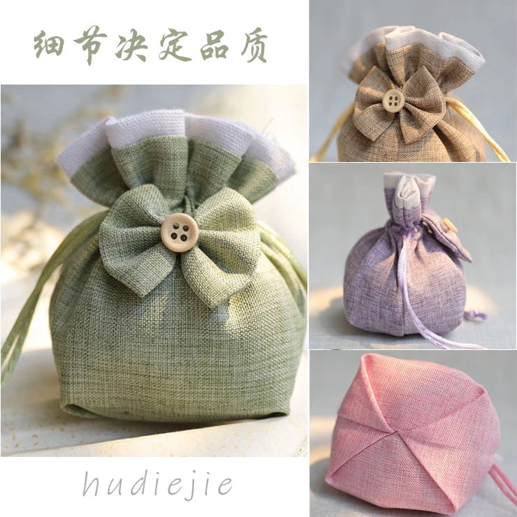 抽绳香包香囊空袋子干花中药艾叶手工DIY材料香袋布袋首饰收纳袋 - 图1