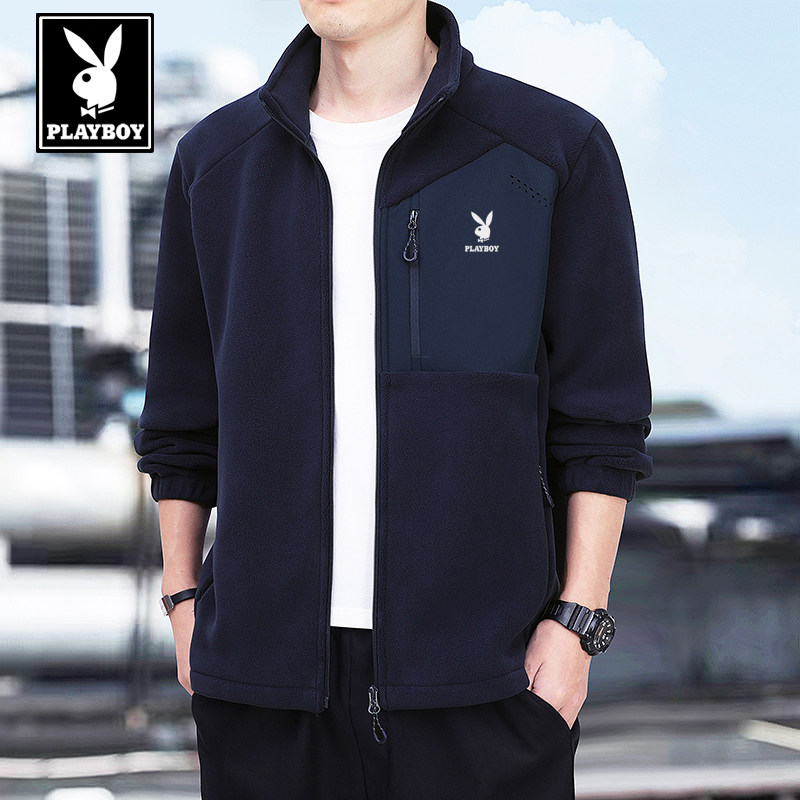 花花公子抓绒衣男立领加绒加厚秋冬季奥粒绒保暖休闲运动夹克外套,淘宝优惠券,粉丝福利购,淘宝优惠卷