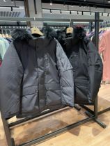 Korea 22 years autumn winter KL mens outdoor thickening warm 80% goose down with hat down jacket V2JDX22651