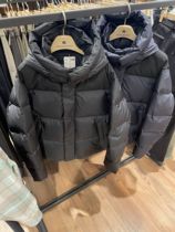 Korea 23 years new KL mens 80% eco-friendly down windproof anti-splash water down jacket TLJDW23611