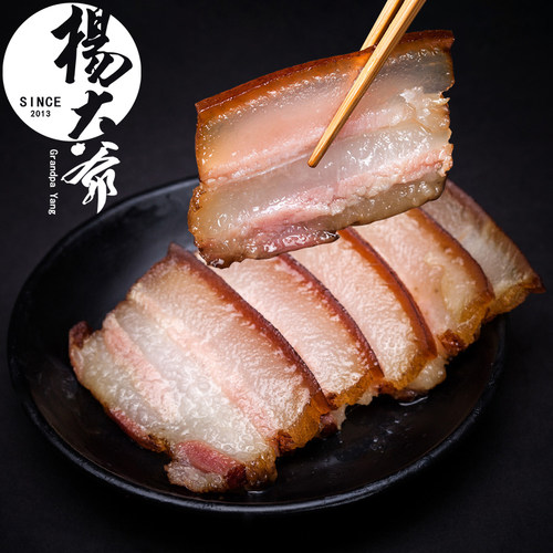 杨大爷五花腊肉500g四川美食特产腊肉农家自制烟熏肥咸肉柴火腊肉 - 图1