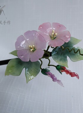发簪热缩片古风牵牛花木簪