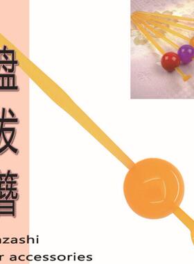 日式古装和服配饰花魁艺妓发簪