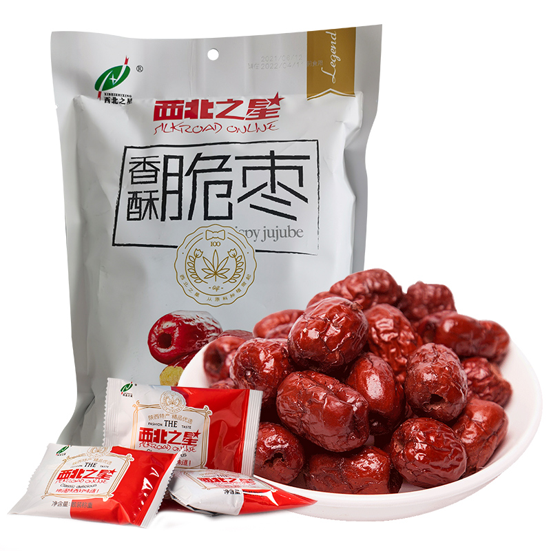 西北之星香酥脆枣陕西特产去核脆枣干200g*3包即食红枣小包装零食