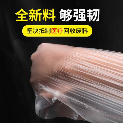 高粘和纸油漆喷涂保护膜美纹纸遮蔽门窗膜装修墙面遮挡家具防尘膜 - 图0
