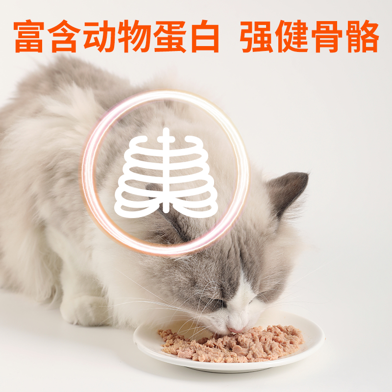 香港百万出新全阶段猫条零食幼猫鱼油增肥发腮磷虾油猫草口味 - 图0