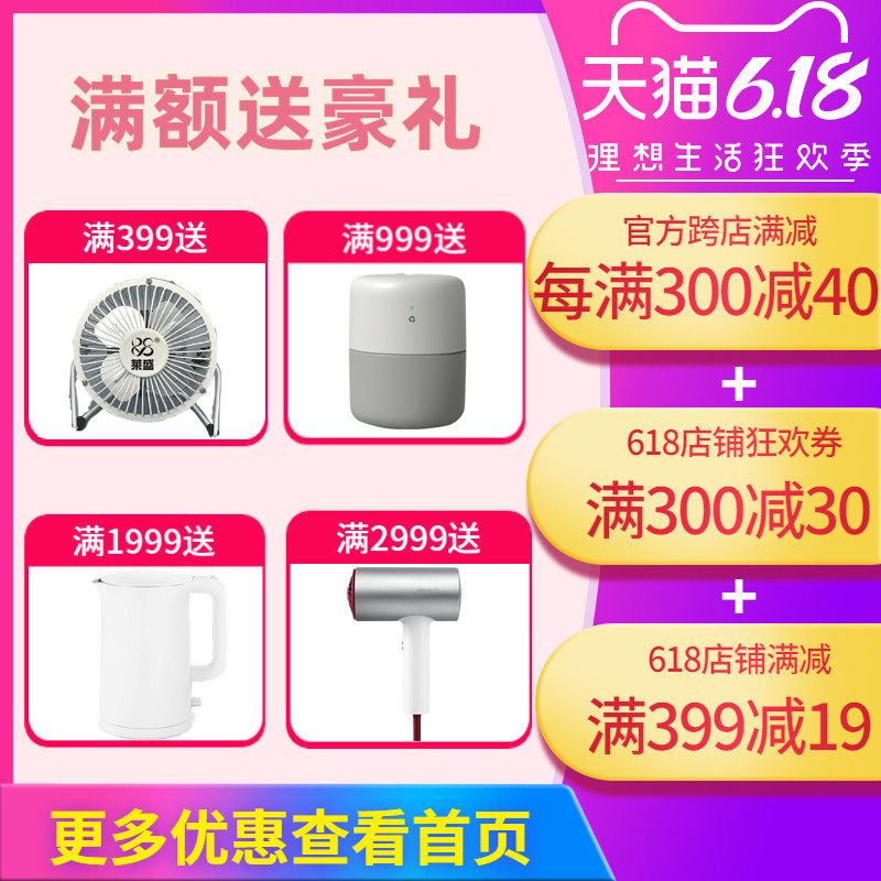 莱盛激光打印机toshiba t1820粉盒 莱盛办公用品硒鼓/粉盒