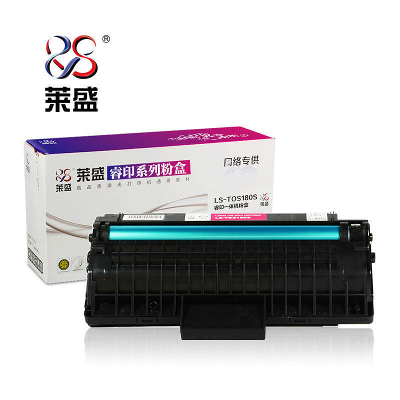 莱盛激光打印机toshiba t1820粉盒 莱盛办公用品硒鼓/粉盒