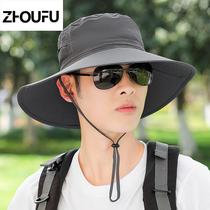 Fishing Hat Men Summer Sun Protection Sun Hat Sun Hat Mens Fisherman Hat Speed Dry Outdoor Grass Hat 0110c